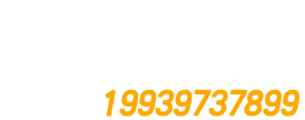 明星機械|鋁合金焊接加工|GIS殼體|互感器箱體|鋁合金腔體-河南省獲嘉明星機械有限公司
